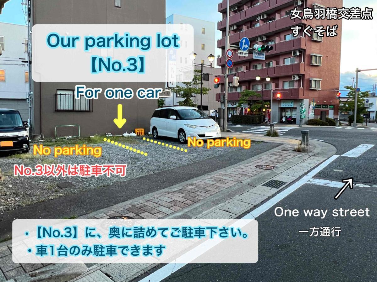 1組貸切りの宿 Popotel 2 -Nikai 二階- ماتسوموتو المظهر الخارجي الصورة