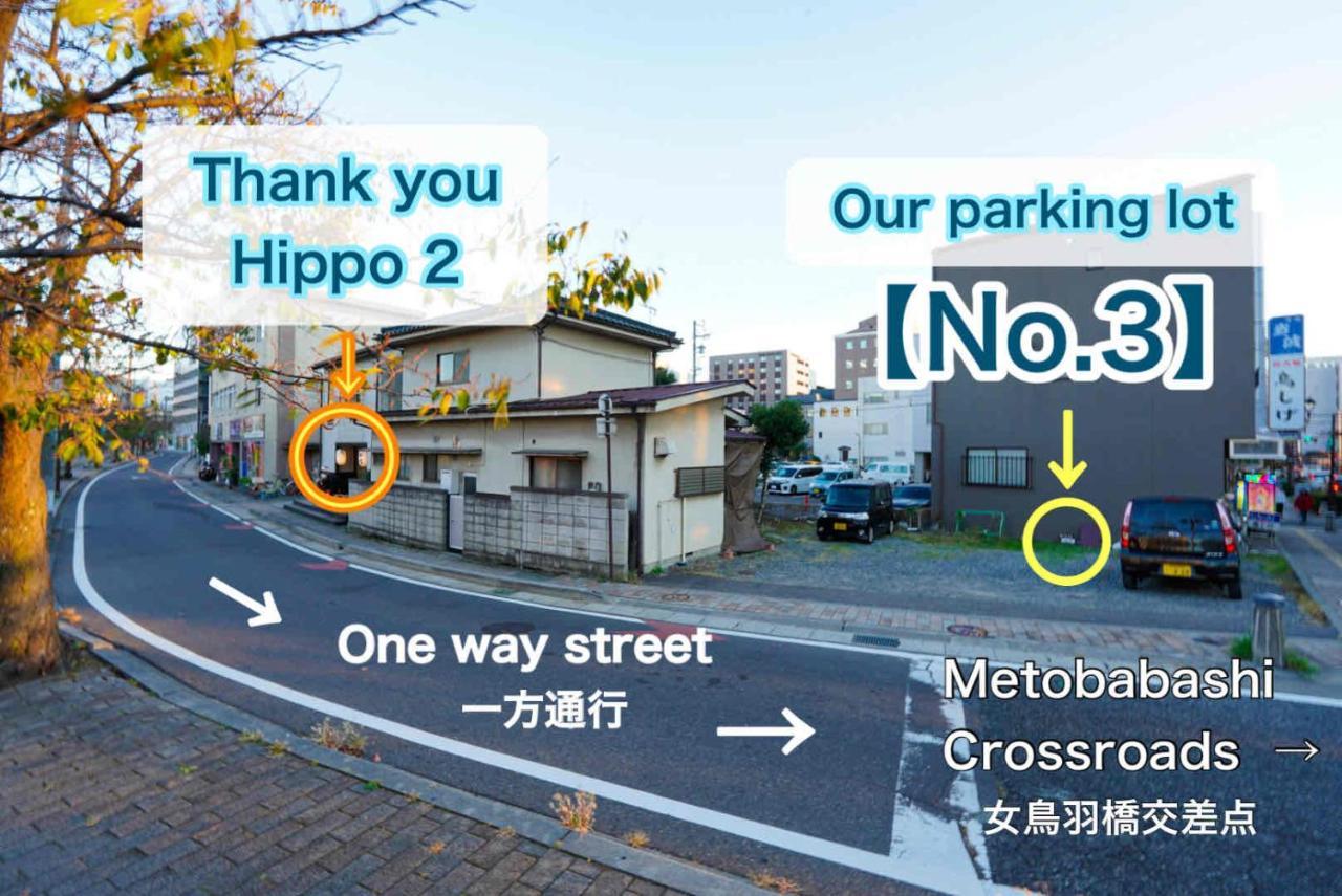 1組貸切りの宿 Popotel 2 -Nikai 二階- ماتسوموتو المظهر الخارجي الصورة